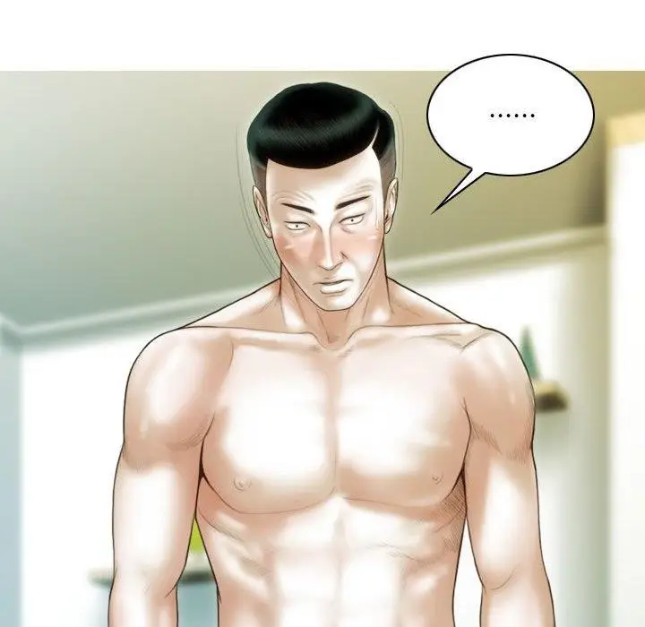 漫画《不可抗拒的吸引》第40话第87张图