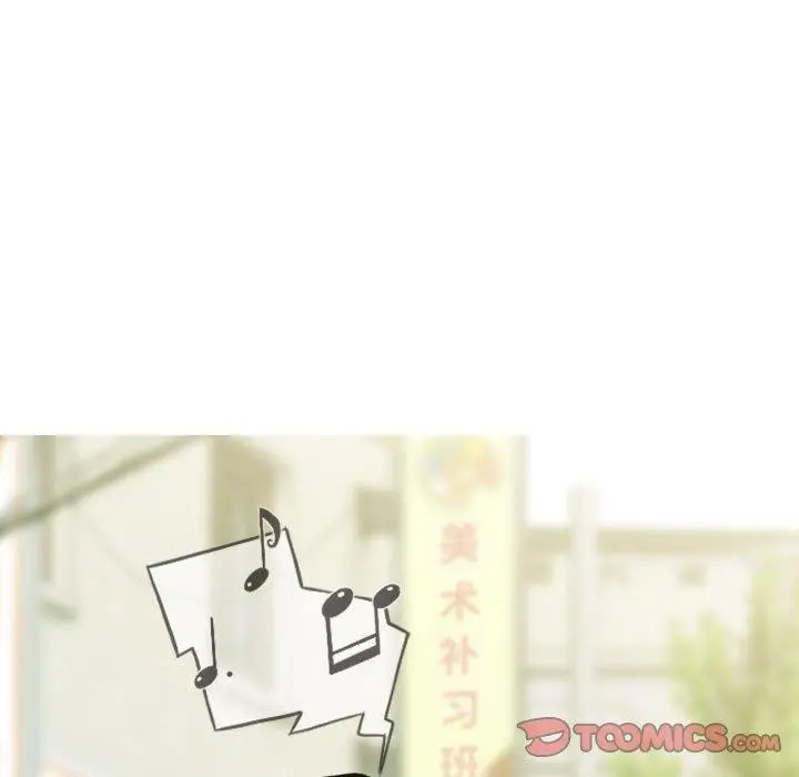 漫画《不可抗拒的吸引》第41话第102张图