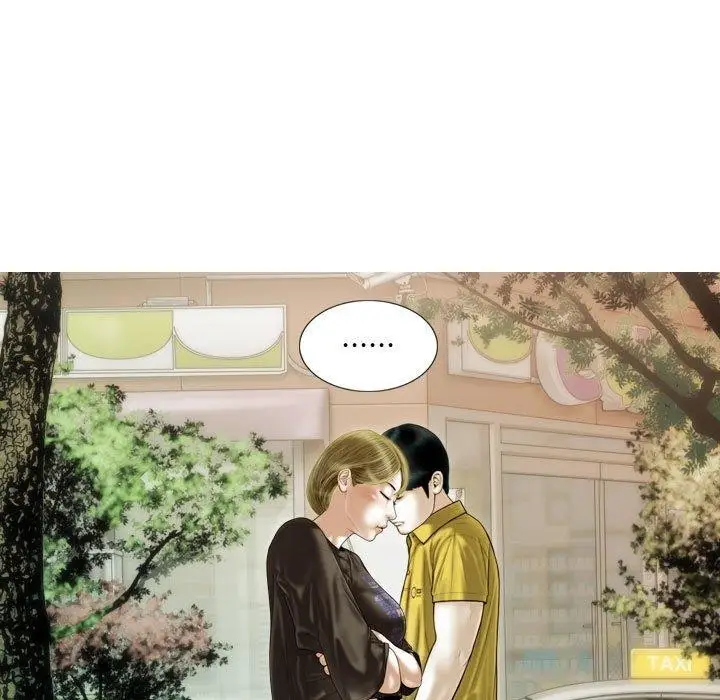 漫画《不可抗拒的吸引》第41话第113张图