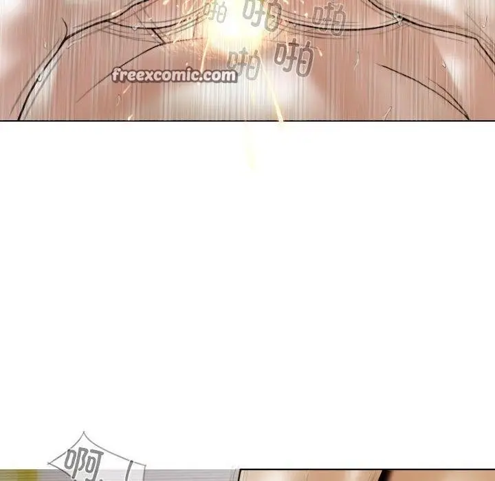 漫画《不可抗拒的吸引》第41话第15张图