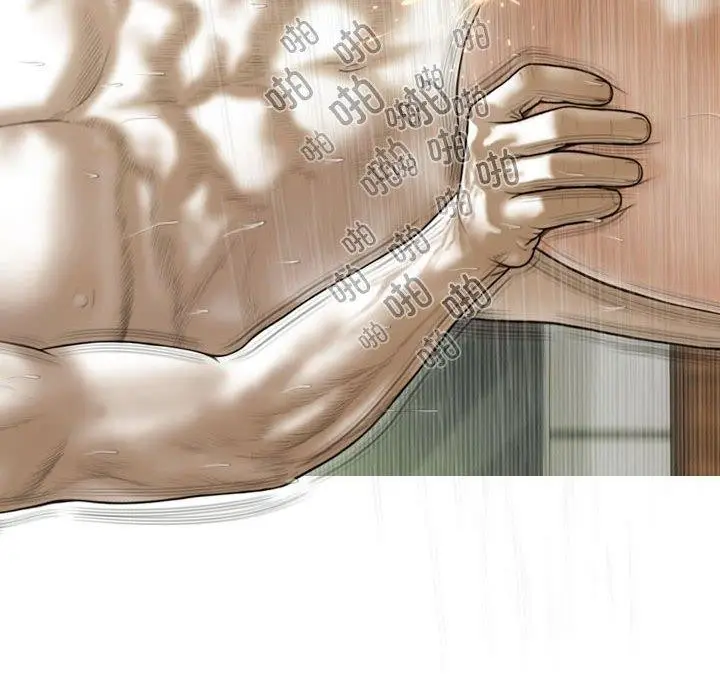 漫画《不可抗拒的吸引》第41话第19张图