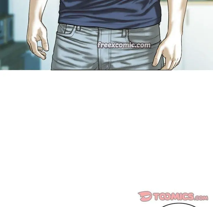 漫画《不可抗拒的吸引》第41话第75张图