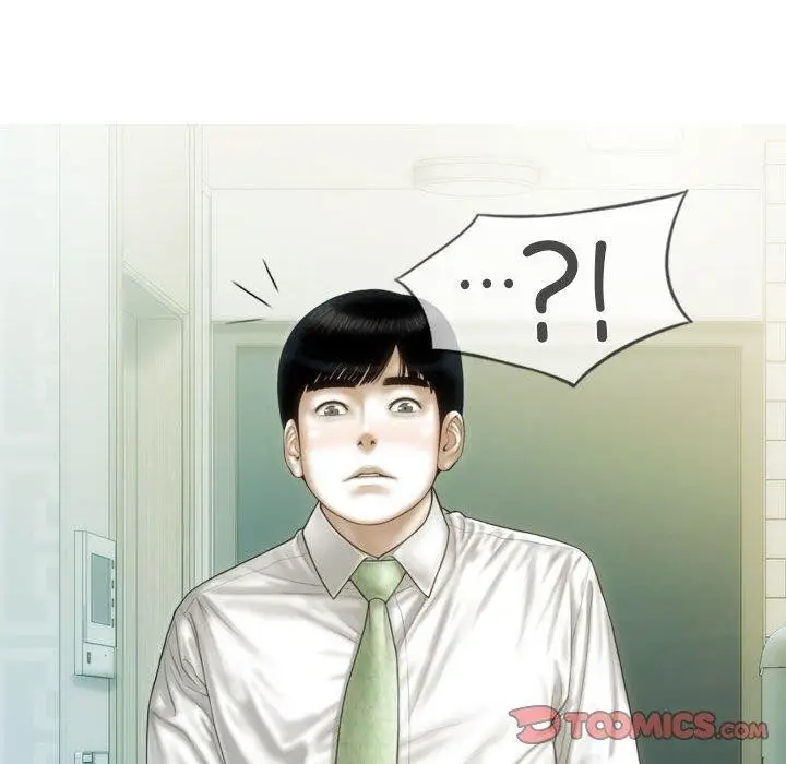 漫画《不可抗拒的吸引》第42话第111张图