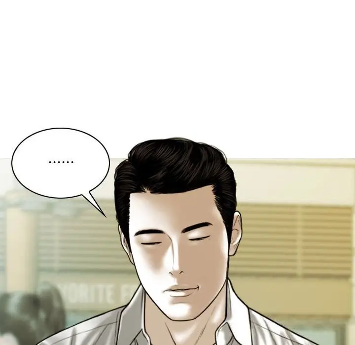 漫画《不可抗拒的吸引》第43话第13张图