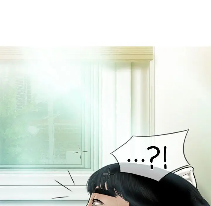 漫画《不可抗拒的吸引》第43话第97张图