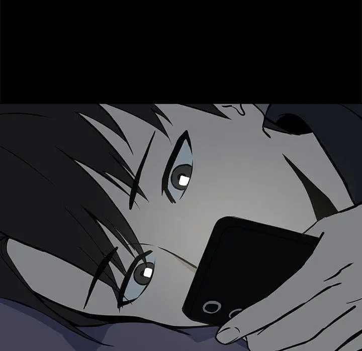 漫画《下班后的例行恋爱》第1话第103张图