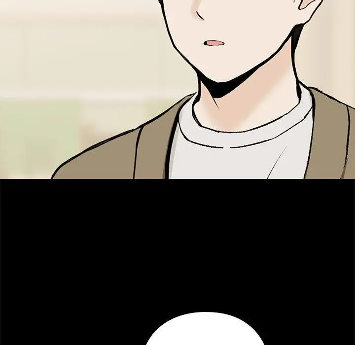 漫画《下班后的例行恋爱》第1话第129张图