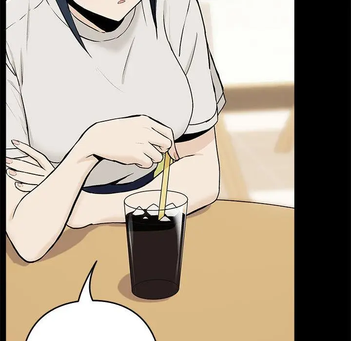 漫画《下班后的例行恋爱》第1话第134张图