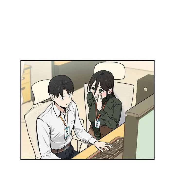 漫画《下班后的例行恋爱》第1话第176张图