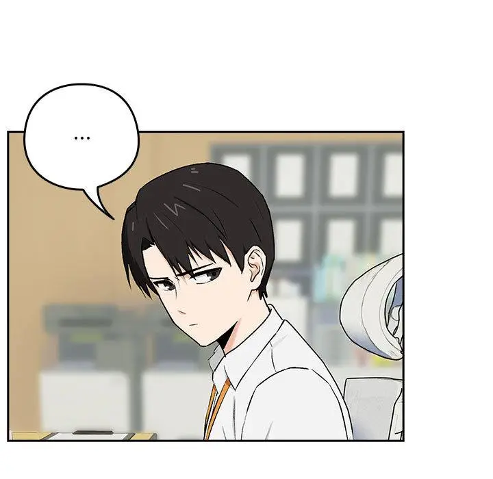 漫画《下班后的例行恋爱》第1话第188张图