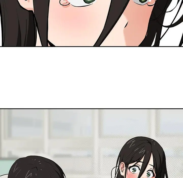 漫画《下班后的例行恋爱》第1话第190张图