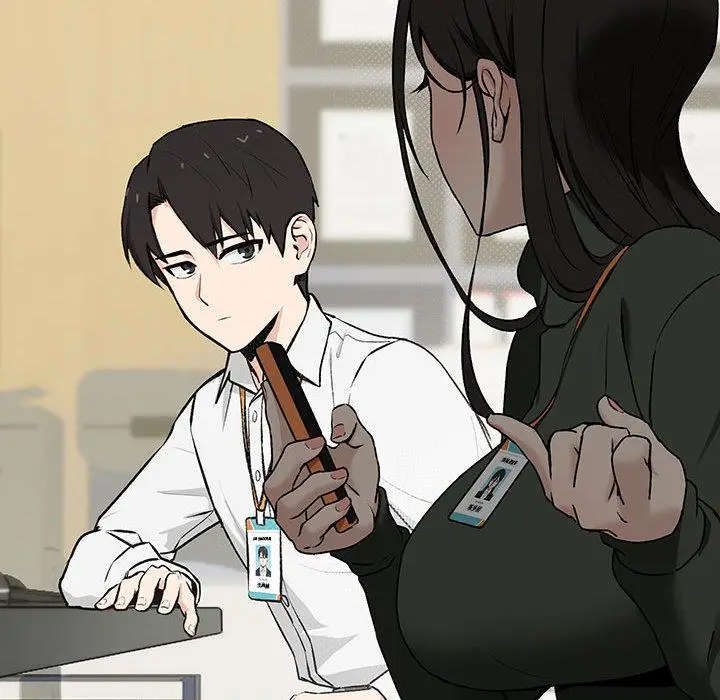 漫画《下班后的例行恋爱》第1话第206张图