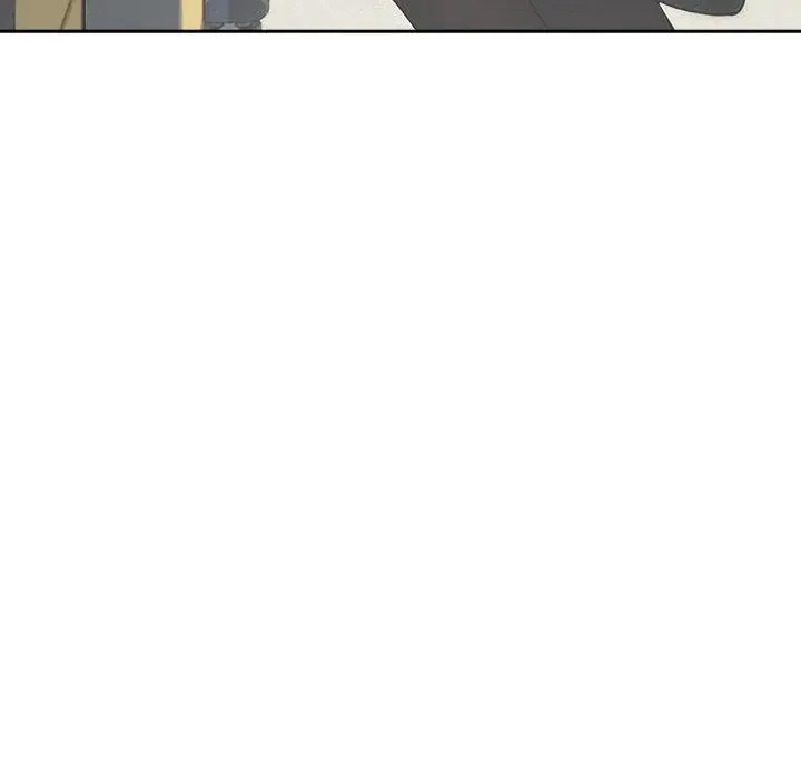 漫画《下班后的例行恋爱》第1话第208张图