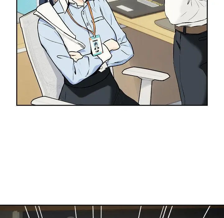 漫画《下班后的例行恋爱》第1话第27张图