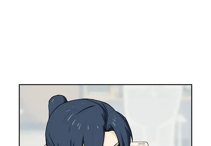 漫画《下班后的例行恋爱》第1话第4张图