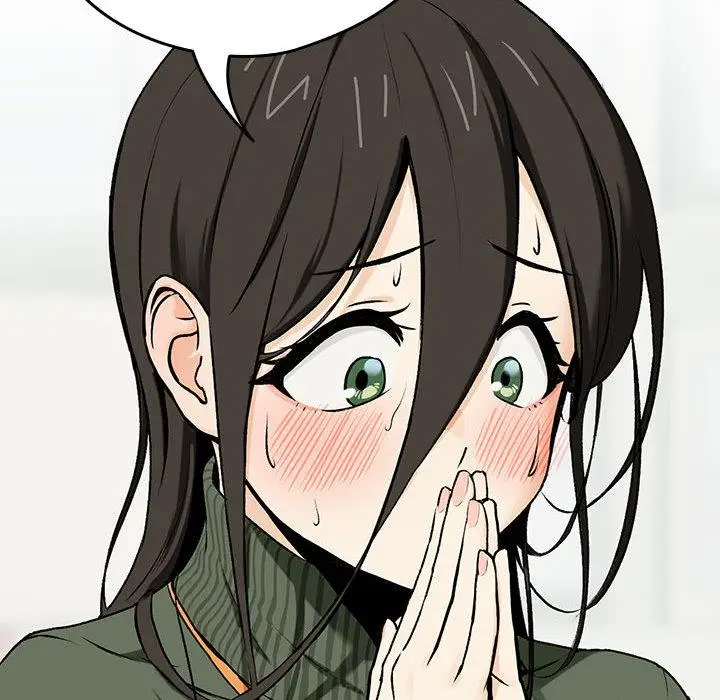 漫画《下班后的例行恋爱》第1话第57张图