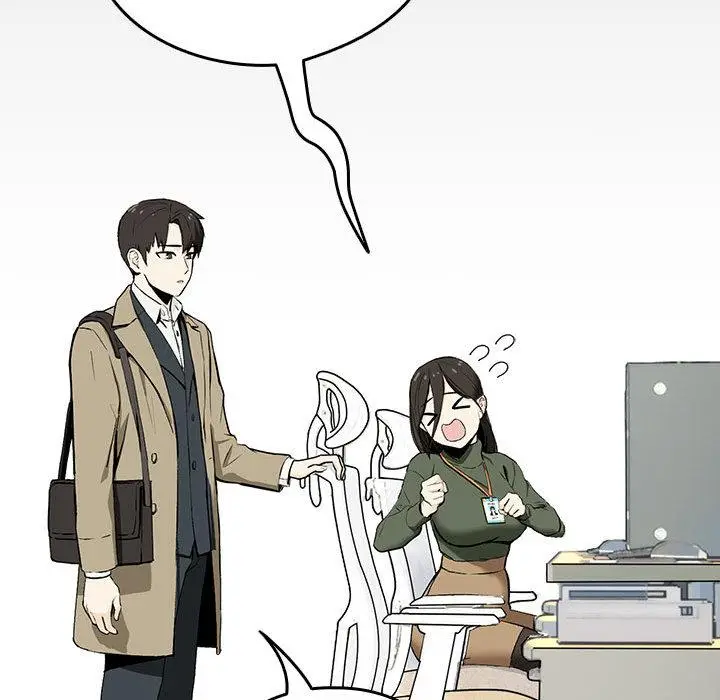漫画《下班后的例行恋爱》第1话第60张图