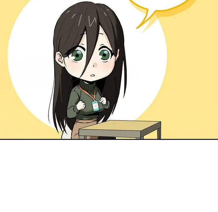 漫画《下班后的例行恋爱》第1话第62张图