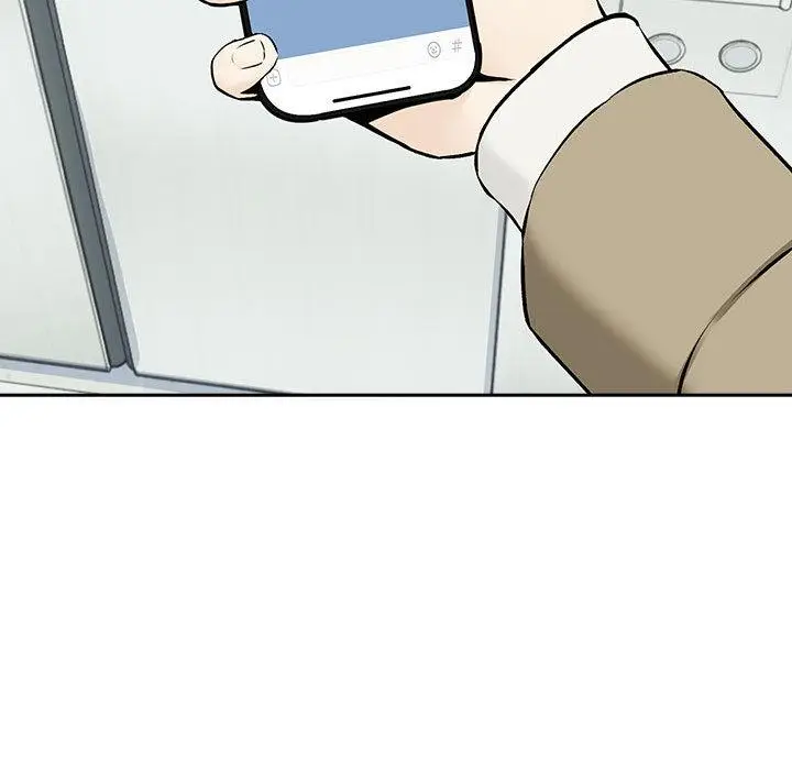 漫画《下班后的例行恋爱》第1话第70张图