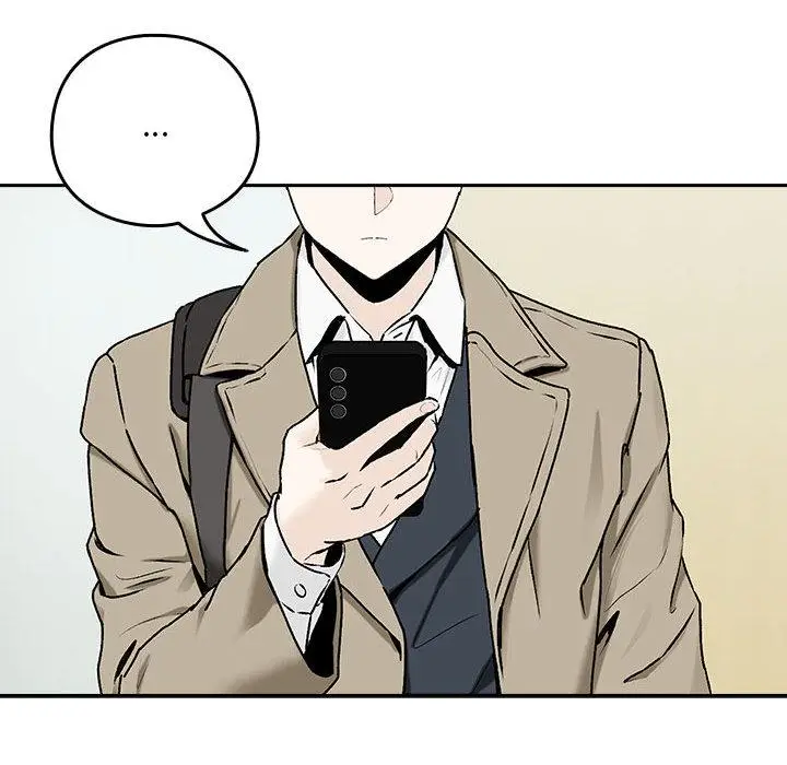 漫画《下班后的例行恋爱》第1话第71张图
