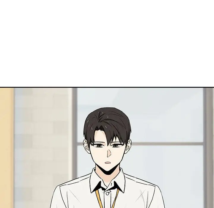 漫画《下班后的例行恋爱》第1话第8张图