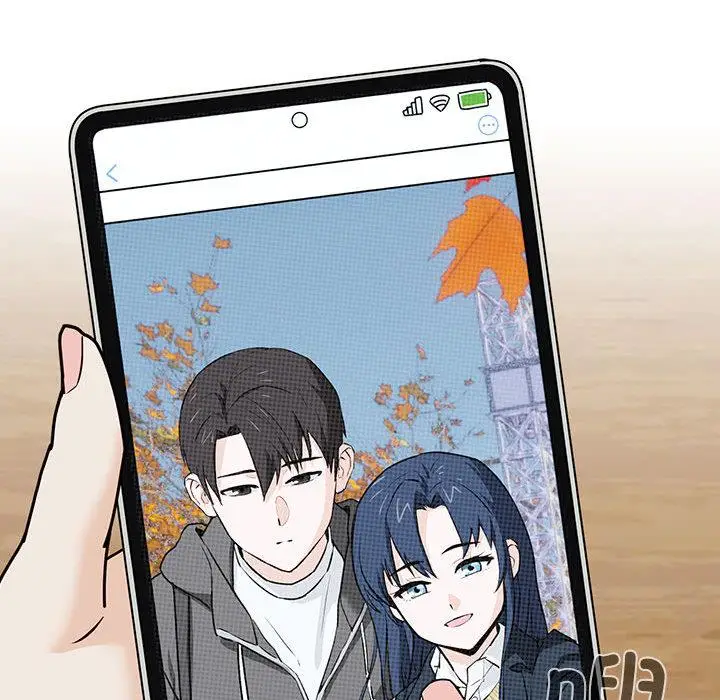 漫画《下班后的例行恋爱》第1话第89张图
