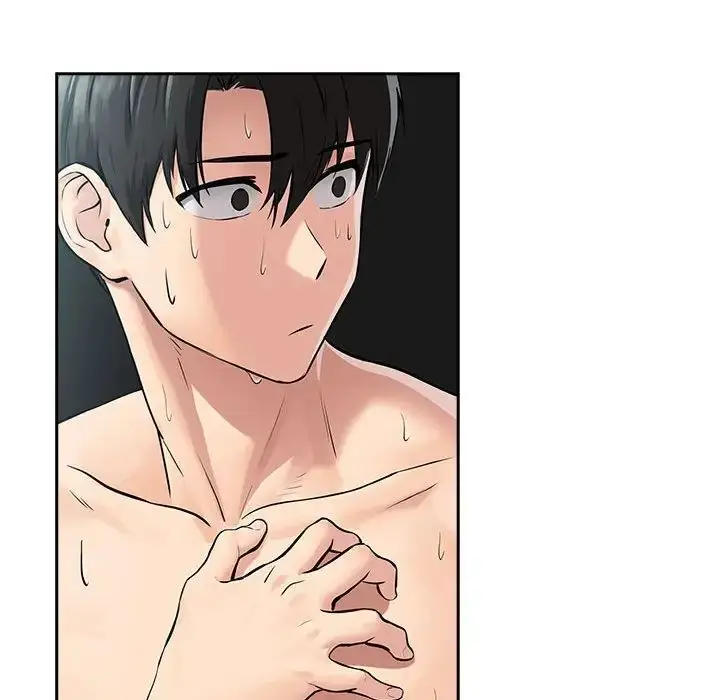 漫画《下班后的例行恋爱》第2话第140张图