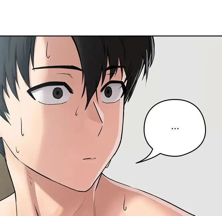 漫画《下班后的例行恋爱》第2话第146张图