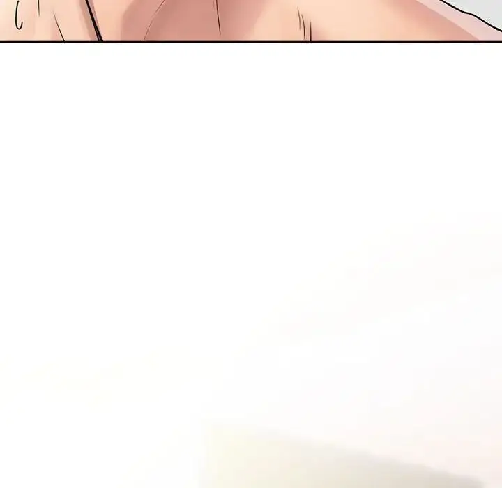 漫画《下班后的例行恋爱》第2话第147张图