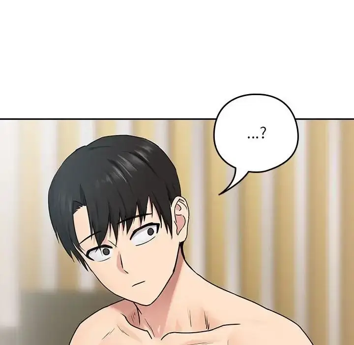 漫画《下班后的例行恋爱》第2话第151张图