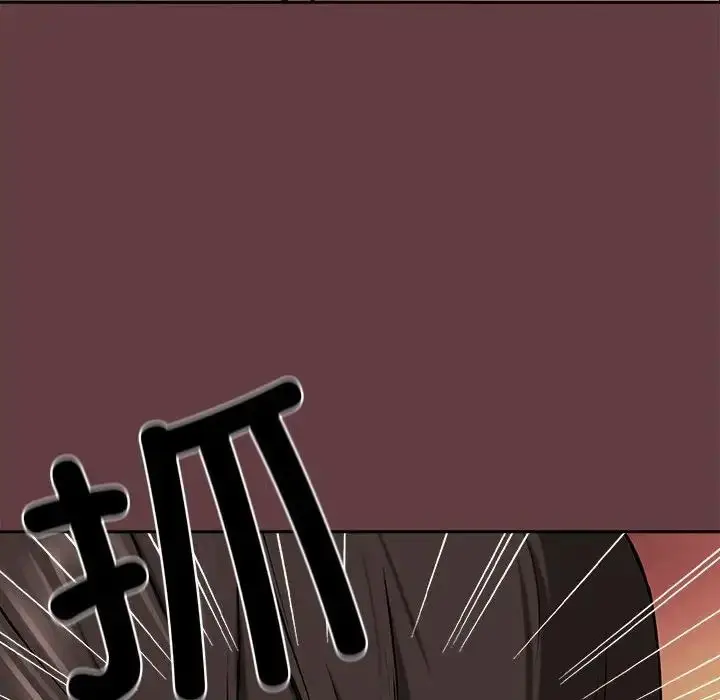 漫画《下班后的例行恋爱》第2话第27张图