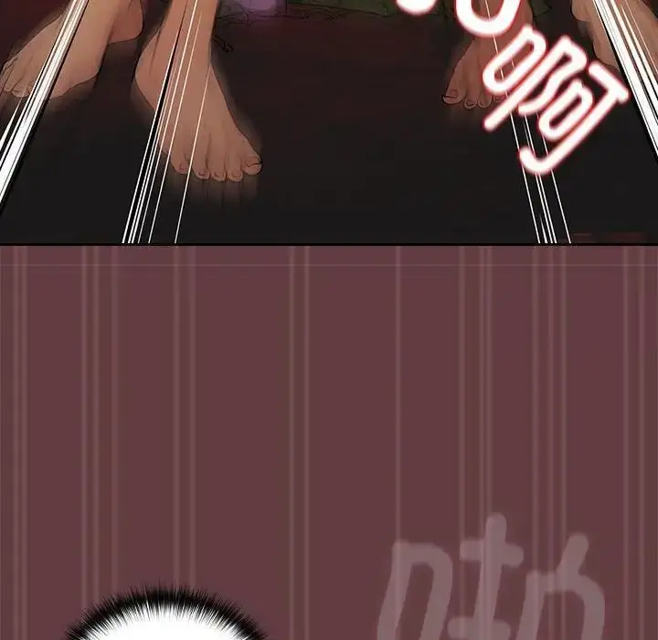 漫画《下班后的例行恋爱》第2话第52张图