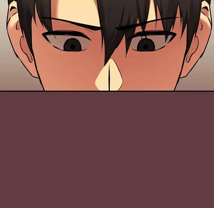 漫画《下班后的例行恋爱》第2话第73张图