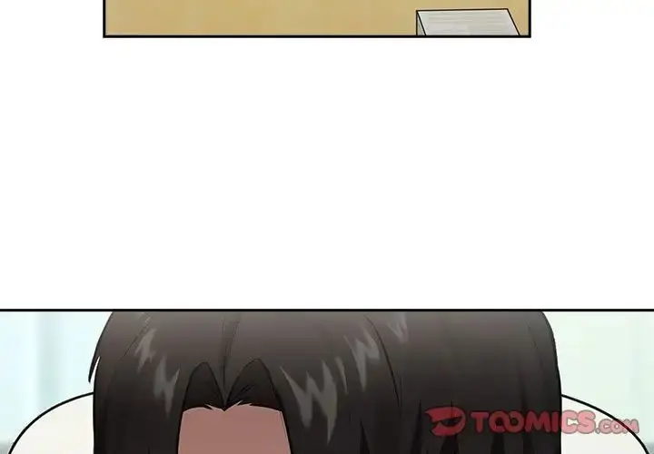 漫画《下班后的例行恋爱》第3话第3张图