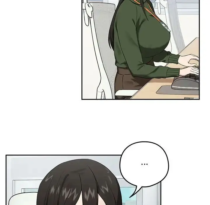 漫画《下班后的例行恋爱》第3话第41张图