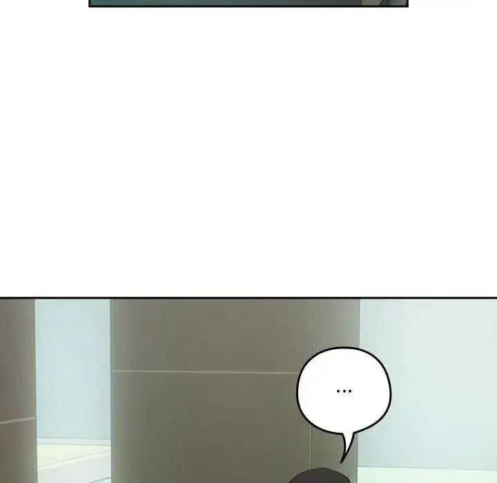 漫画《下班后的例行恋爱》第3话第58张图