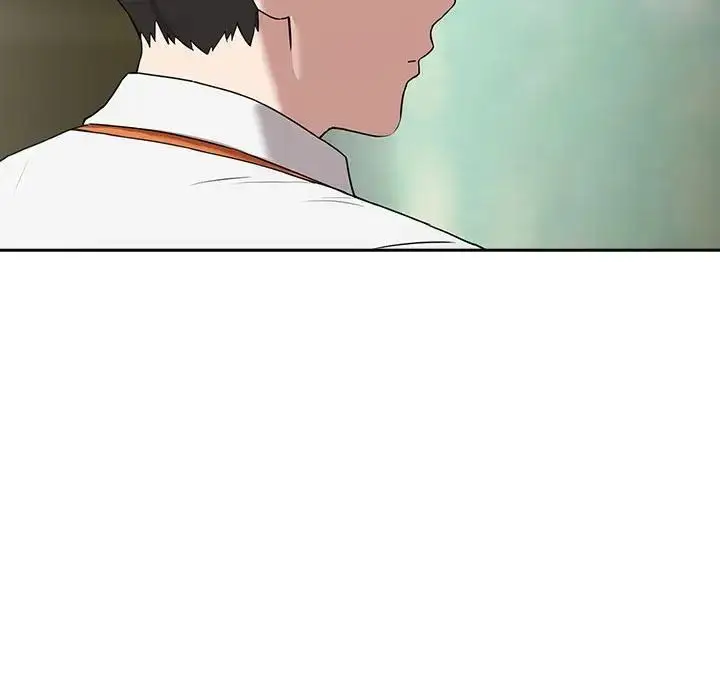 漫画《下班后的例行恋爱》第3话第68张图
