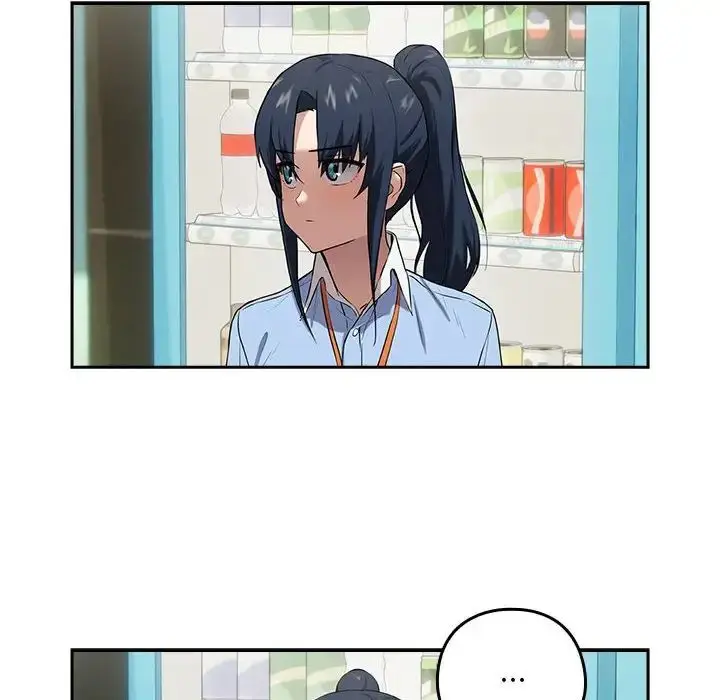 漫画《下班后的例行恋爱》第3话第76张图