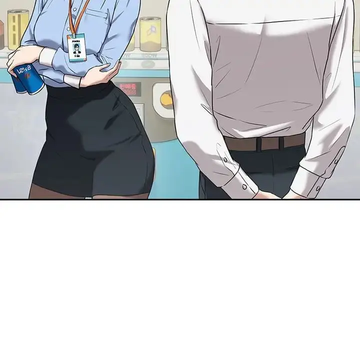 漫画《下班后的例行恋爱》第3话第88张图