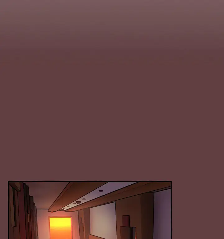 漫画《下班后的例行恋爱》第4话第116张图