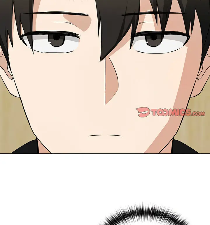 漫画《下班后的例行恋爱》第4话第25张图