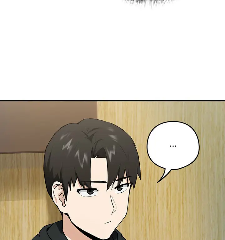 漫画《下班后的例行恋爱》第4话第28张图