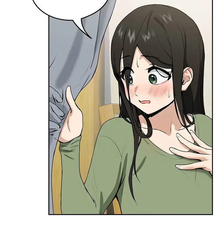 漫画《下班后的例行恋爱》第4话第37张图