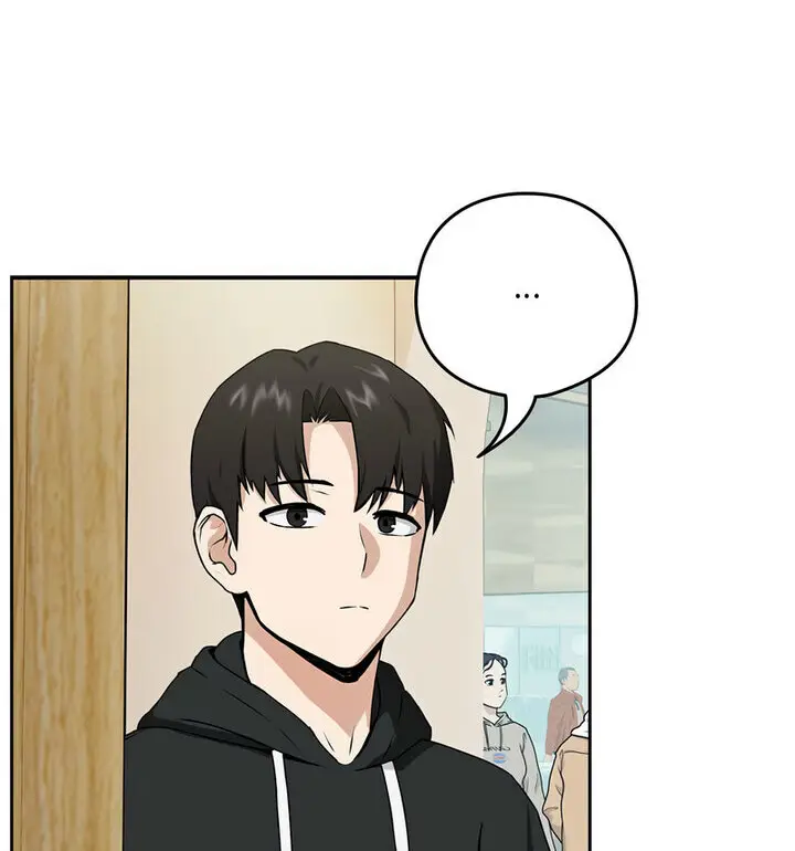 漫画《下班后的例行恋爱》第4话第38张图