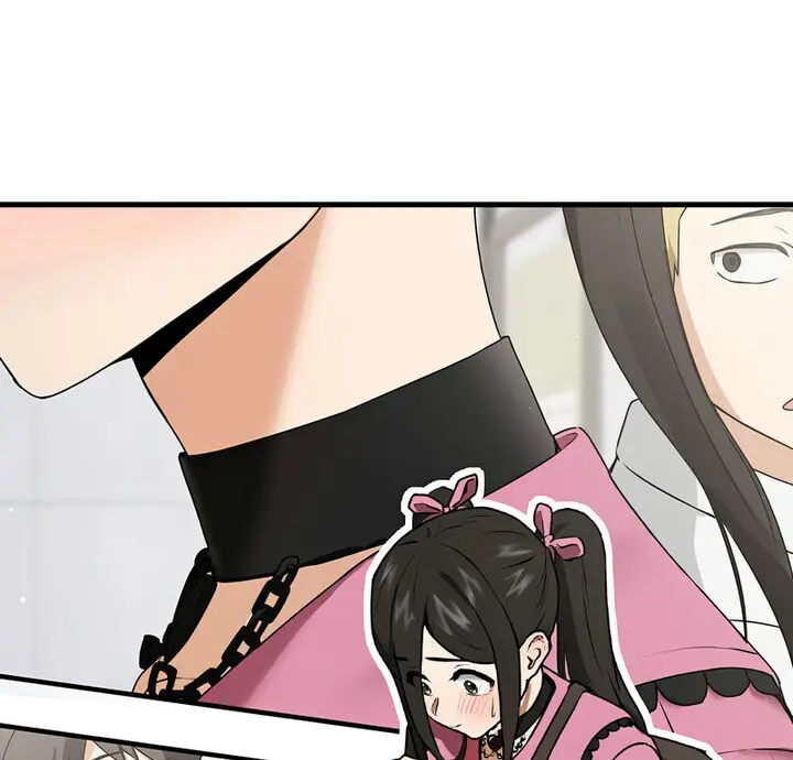 漫画《下班后的例行恋爱》第4话第8张图