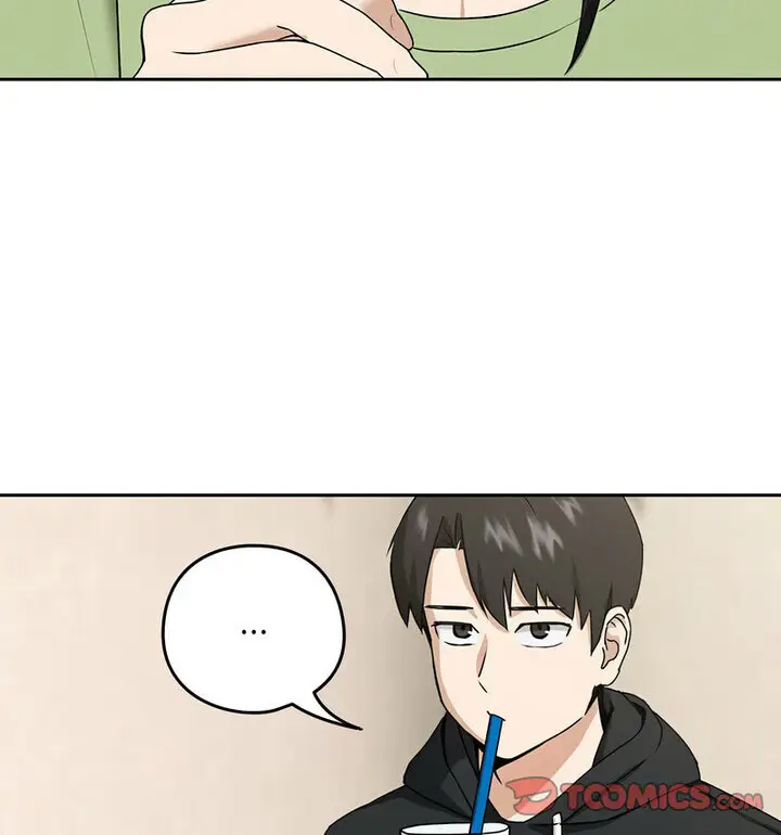 漫画《下班后的例行恋爱》第4话第90张图