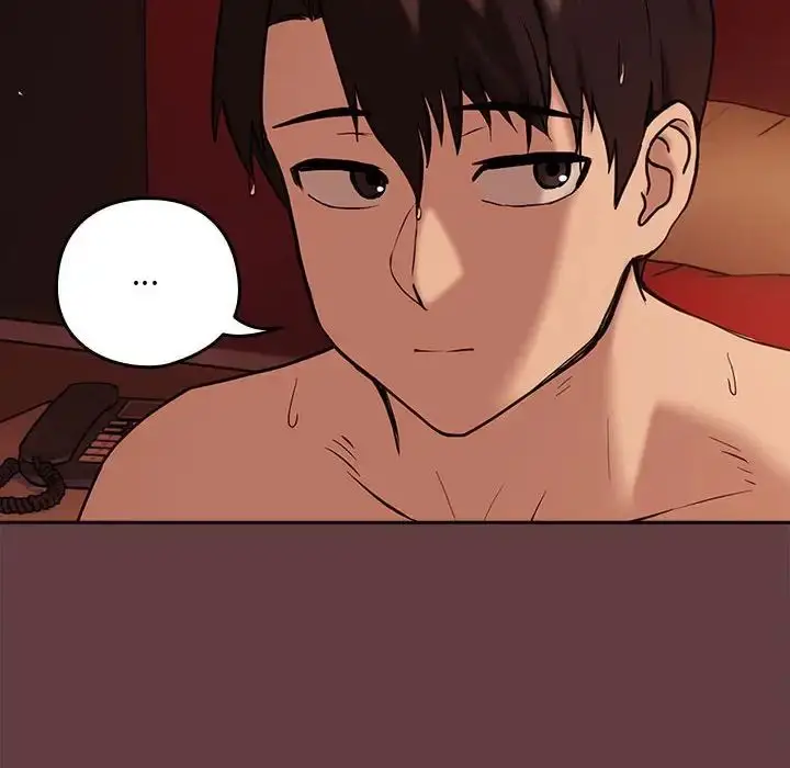 漫画《下班后的例行恋爱》第5话第12张图