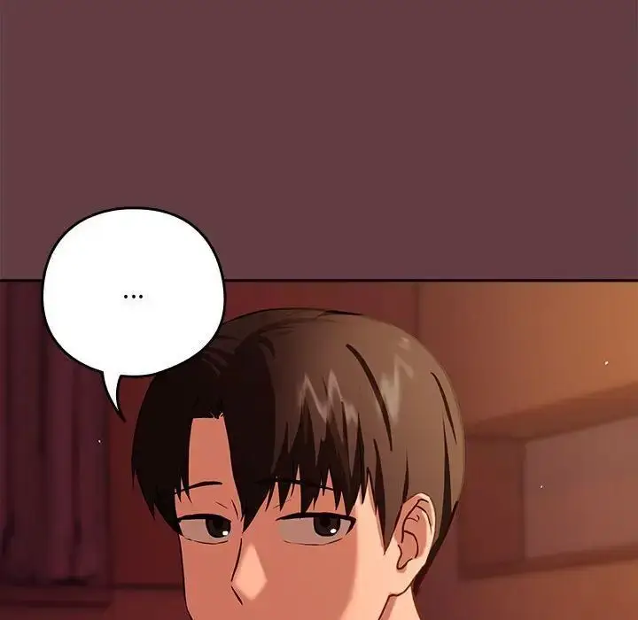 漫画《下班后的例行恋爱》第5话第41张图