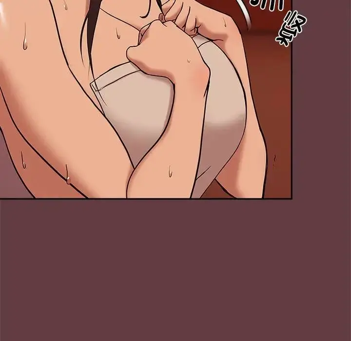 漫画《下班后的例行恋爱》第5话第66张图