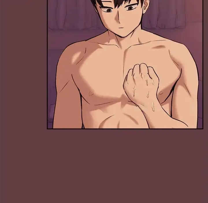 漫画《下班后的例行恋爱》第5话第90张图